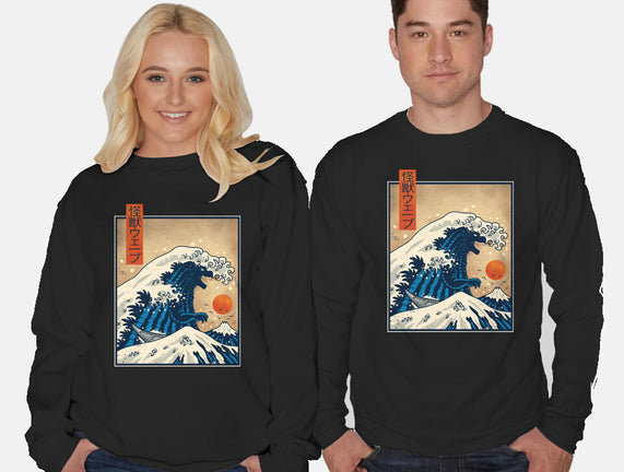The Great Kaiju Wave