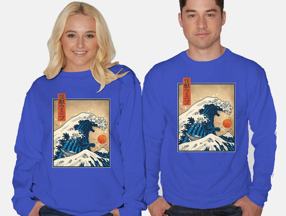 The Great Kaiju Wave