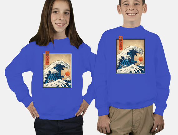 The Great Kaiju Wave