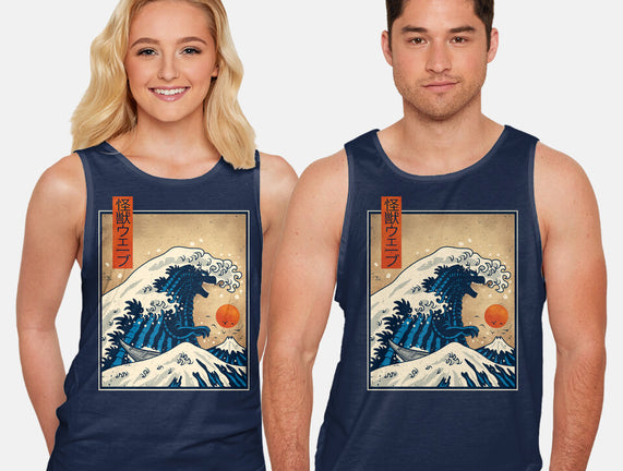 The Great Kaiju Wave
