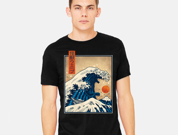 The Great Kaiju Wave