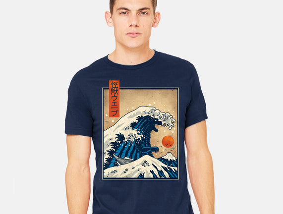 The Great Kaiju Wave