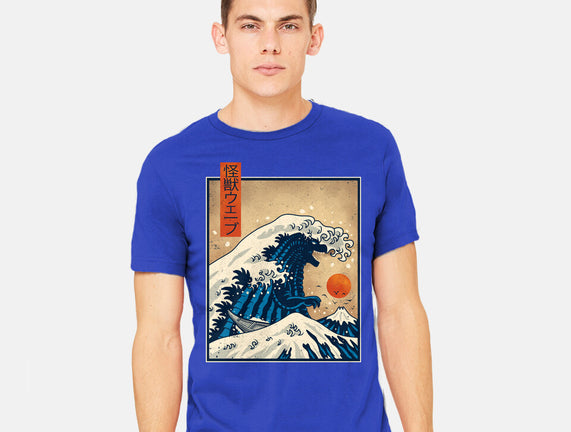 The Great Kaiju Wave
