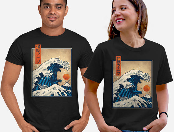 The Great Kaiju Wave