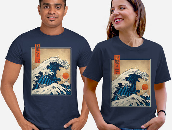 The Great Kaiju Wave