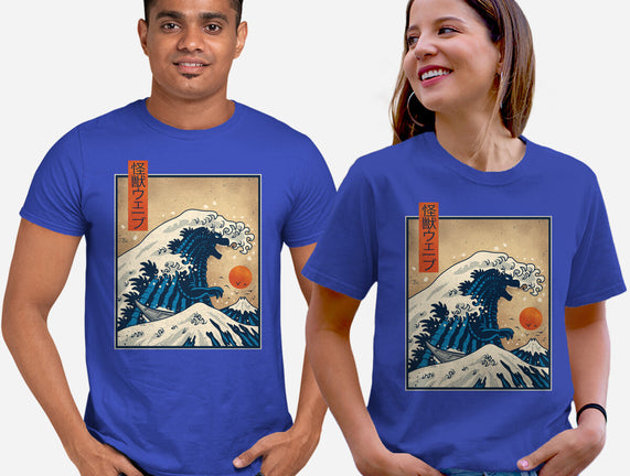 The Great Kaiju Wave