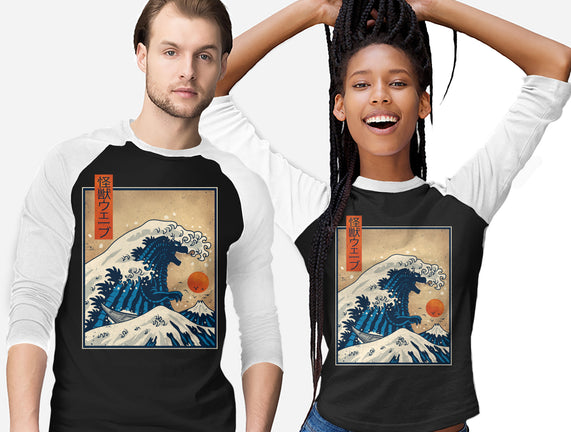 The Great Kaiju Wave