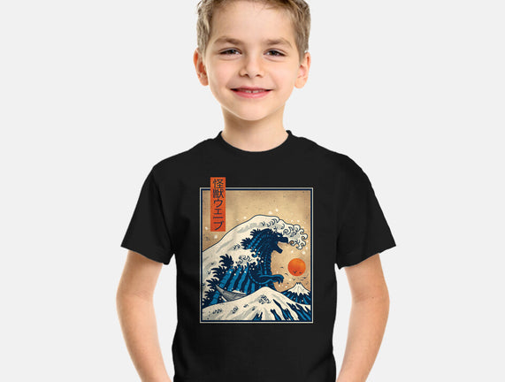 The Great Kaiju Wave