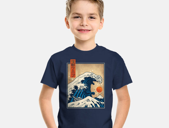 The Great Kaiju Wave