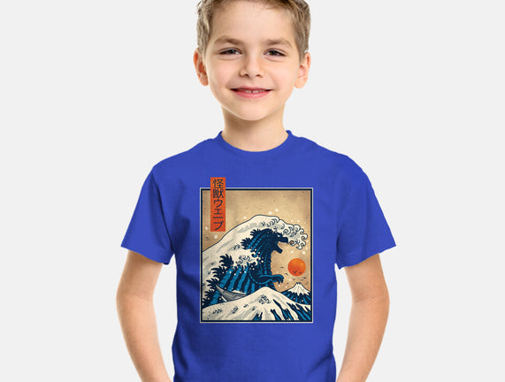 The Great Kaiju Wave
