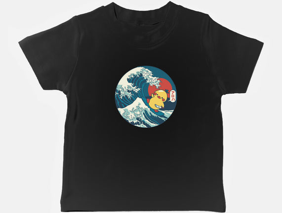 Kanagawa Violence Rubber Duck