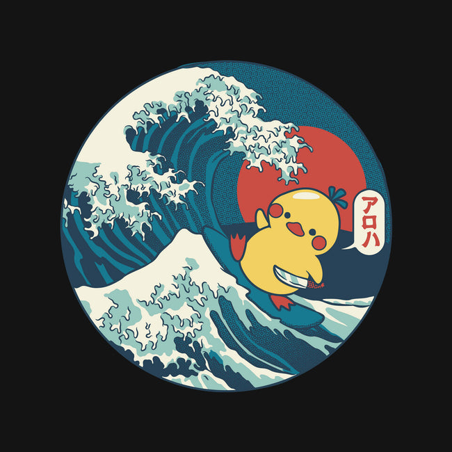 Kanagawa Violence Rubber Duck-Baby-Basic-Tee-tobefonseca