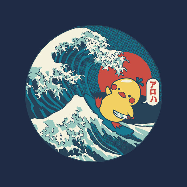 Kanagawa Violence Rubber Duck-Unisex-Basic-Tee-tobefonseca