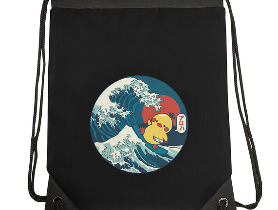 Kanagawa Violence Rubber Duck