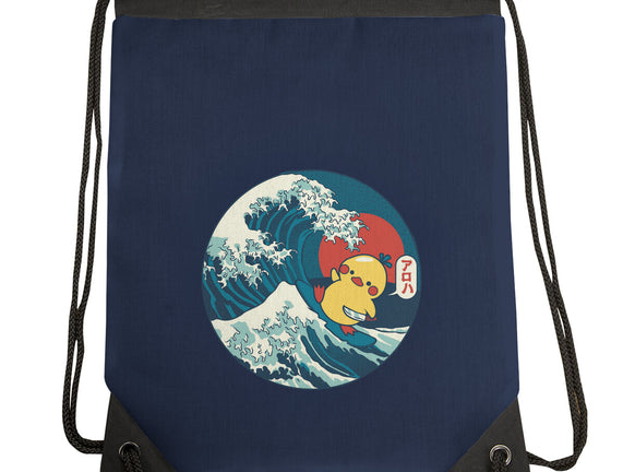 Kanagawa Violence Rubber Duck