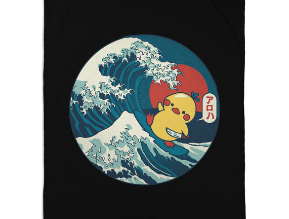 Kanagawa Violence Rubber Duck