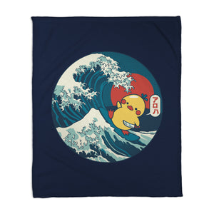 Kanagawa Violence Rubber Duck