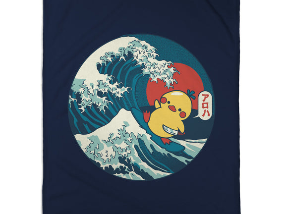 Kanagawa Violence Rubber Duck