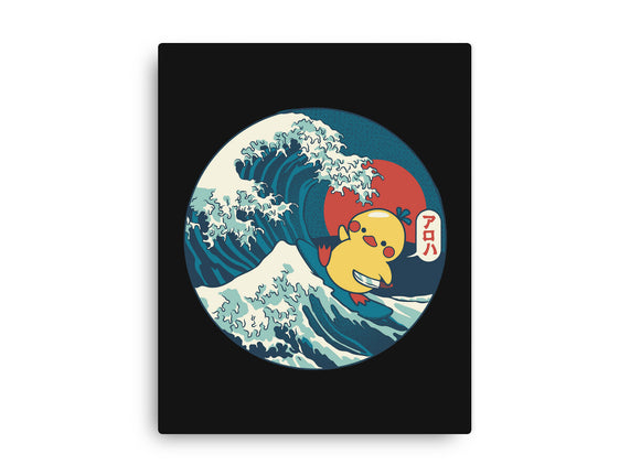 Kanagawa Violence Rubber Duck