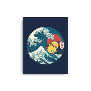 Kanagawa Violence Rubber Duck