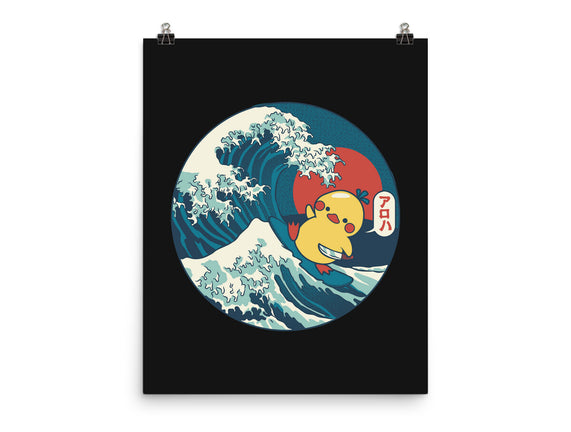 Kanagawa Violence Rubber Duck