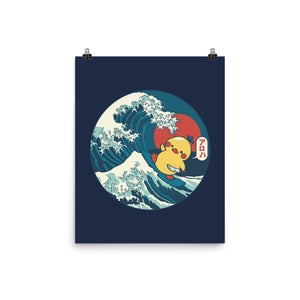 Kanagawa Violence Rubber Duck