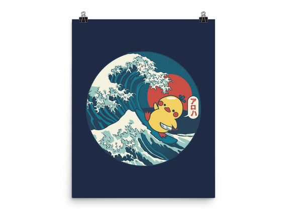 Kanagawa Violence Rubber Duck