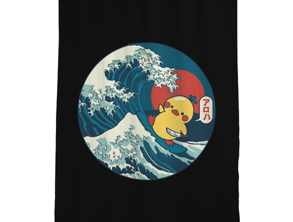 Kanagawa Violence Rubber Duck