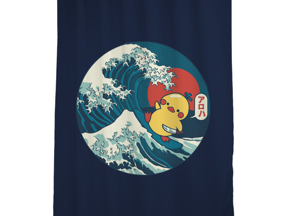 Kanagawa Violence Rubber Duck
