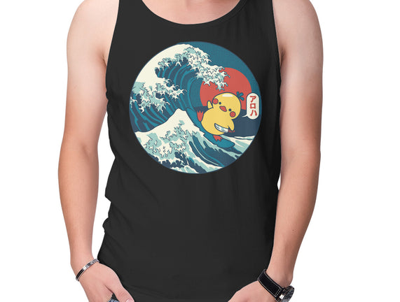 Kanagawa Violence Rubber Duck