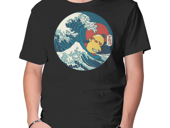 Kanagawa Violence Rubber Duck