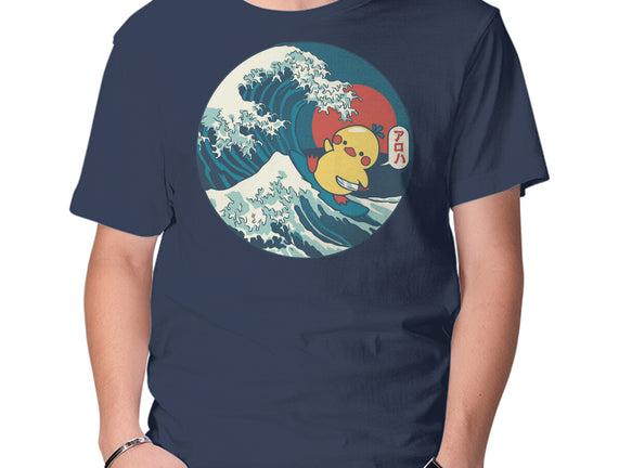 Kanagawa Violence Rubber Duck