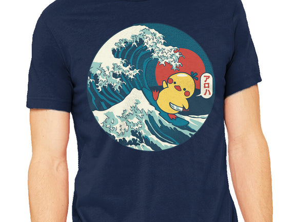 Kanagawa Violence Rubber Duck