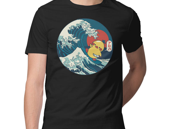 Kanagawa Violence Rubber Duck