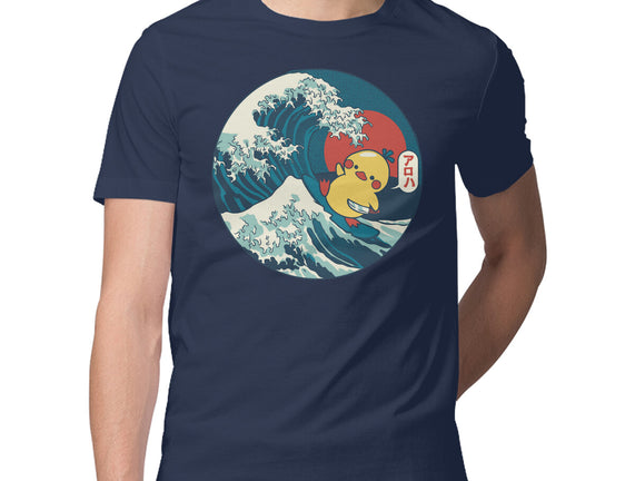 Kanagawa Violence Rubber Duck