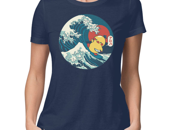 Kanagawa Violence Rubber Duck