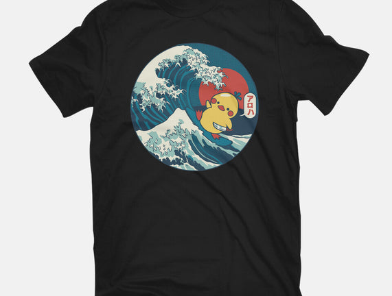 Kanagawa Violence Rubber Duck
