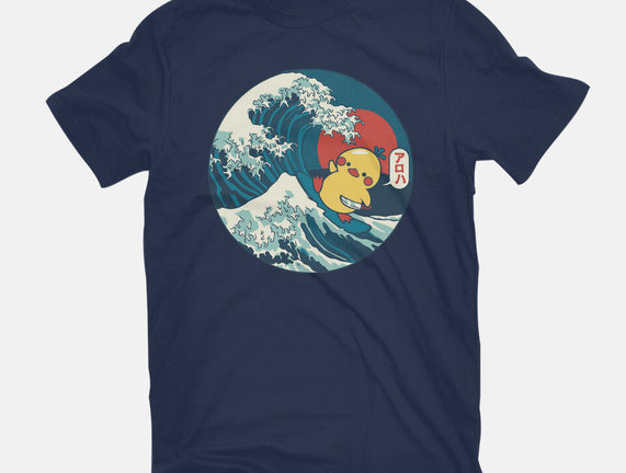 Kanagawa Violence Rubber Duck
