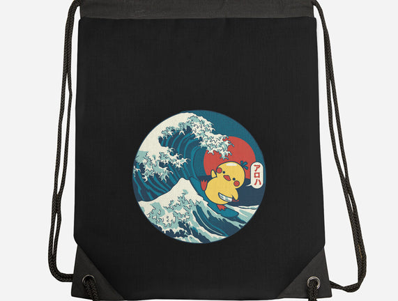 Kanagawa Violence Rubber Duck
