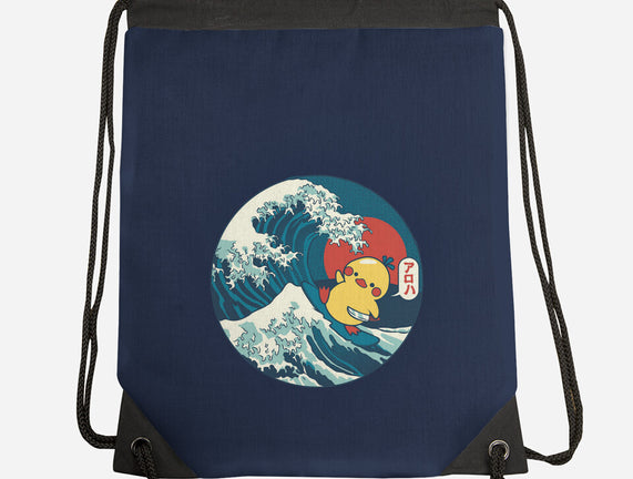 Kanagawa Violence Rubber Duck