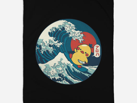 Kanagawa Violence Rubber Duck