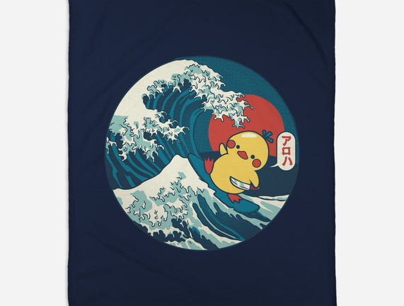 Kanagawa Violence Rubber Duck