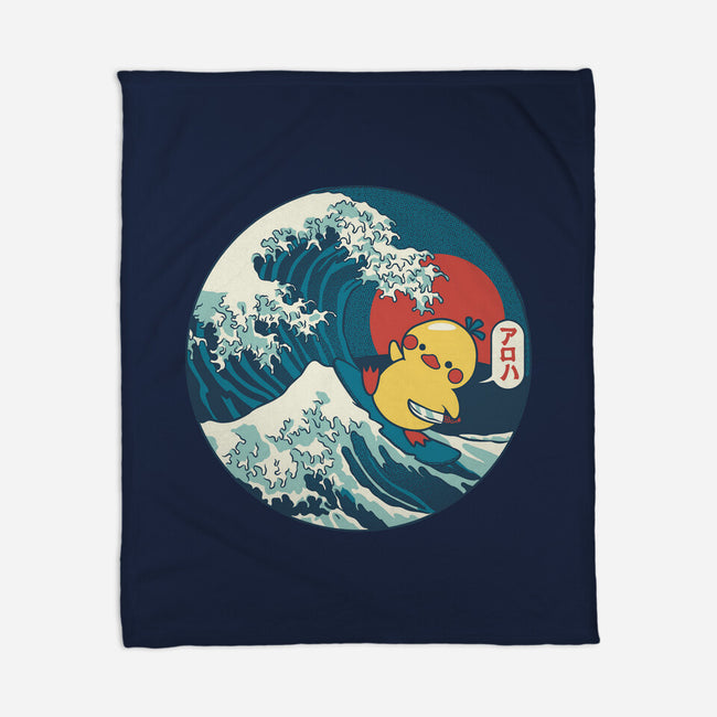 Kanagawa Violence Rubber Duck-None-Fleece-Blanket-tobefonseca