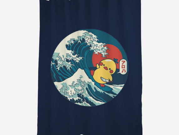 Kanagawa Violence Rubber Duck