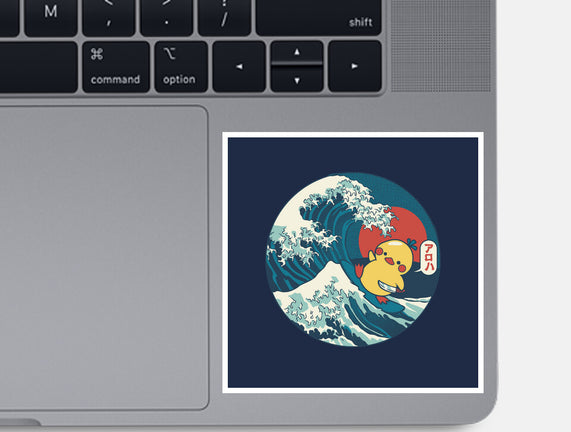 Kanagawa Violence Rubber Duck