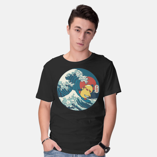 Kanagawa Violence Rubber Duck-Mens-Basic-Tee-tobefonseca