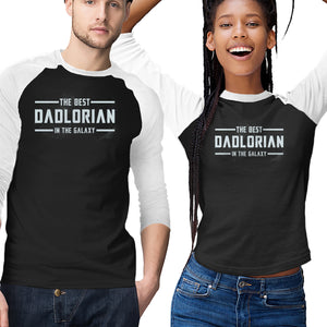 The Best Dadlorian In The Galaxy
