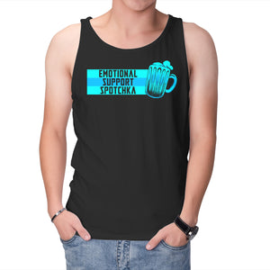 Emotional Support Spotchka