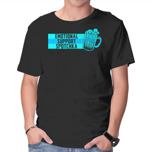 Emotional Support Spotchka