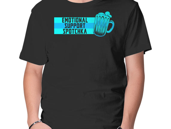 Emotional Support Spotchka